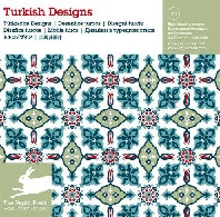 книга Turkish Designs, автор: Pepin Press